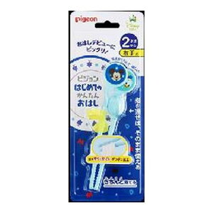 sW(Pigeon) ͂߂Ă̂񂽂񂨂͂ (Ep) T|[gO^Cv Ȃ qp ~bL[hih u[