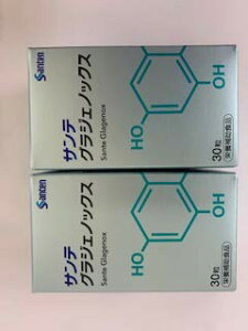 Te OWFmbNX (2) JvZ ڂ̌N 30 (x 1)