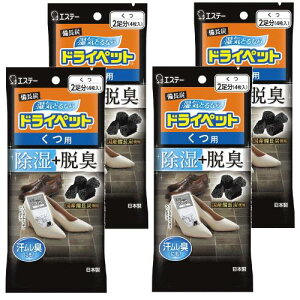 hCybg [܂Ƃߔ] YhCybg  V[g^Cv p 4×4(8) C EL  C