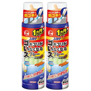 KINCHO �S�L�u�������Ȃ��Ȃ�X�v���[ �S�L�u�� �g�R�W���~ �쏜�� 1���������Ȃ� 200mL 2�{