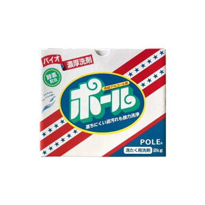 ~}XN[PA oCIZ |[(yfz) 2kg