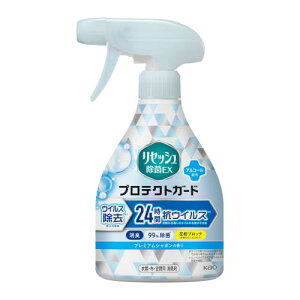 ZbVEX veNgK[hv~AV{̍ {350ml