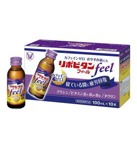 w򕔊Oi|r^tB[ 100mL×10{ 吳 ރ[ JtFC[ xݑOɂ J̉񕜁E\h ^Ez