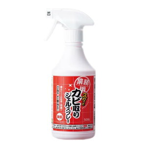 ACfBA(Aimedia) XJbƃJrWFXv[ 500g Jr Xv[^Cv  Ɩp { Cp WF hJr C|