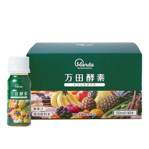 cyf hN^Cv 50ml×10{×1 10 c yfhN t@XeBO ݂₷ NhN h{ 1Zbg (X^_[h)