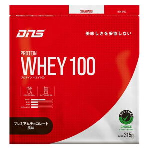 DNS veC zGC100 v~A`R[g 315g  ň߂ veC WPC zGCς ؃g  gCA