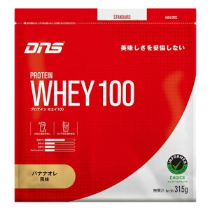 DNS veC zGC100 oiiI 315g  ň߂ veC WPC zGCς ؃g  gCA