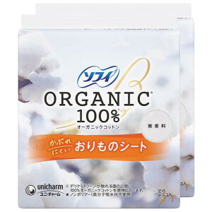 \tB peBCi- I-KjbNRbg 52kԂɂ ̃V[gl×2