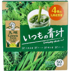 Vzi BGreen Farm ̐` ^Cv 3g×50ܓ