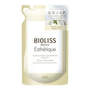 SALON STYLE(TX^C) KOSE rIX {^jJ GXeeB[N OXR[eBO RfBVi[ (X[X) (Ƃ ܂Ƃ܂) ˂  _[WPA g[gg sIj