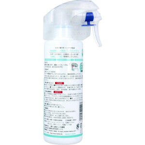 kCYanbJz Mint Shower(~gV[) 300mL