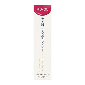 media luxe(fBA NX)eBg[W RD-05