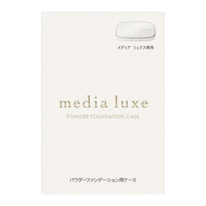 media luxe(fBA NX)pE_[t@f[VpP[X 1 (x 1)