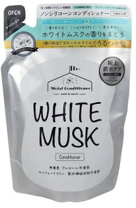 RfBVi[zCgXN white musk lߑւp 400ml { mVR _c