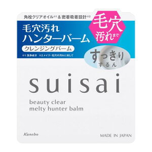 suisai(XCTC) r[eBNA eBn^[o[