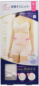 { Yシjbp[ S3054R sN M