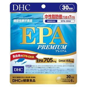 DHC EPA v~A 30@\\Hi 180