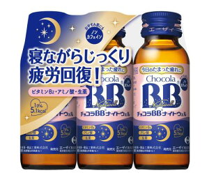 [w򕔊Oi]`RBBiCgEF50mL×3{