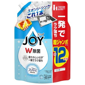 WC W Hp t@u[YLZp tbVN[̍ lߑւ 1550mL [e]
