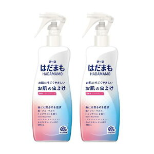 ͂܂ ̒悯 ~Xg 200ml 2{pbN Xv[   ɂ₳ _ 4̂邨Ղ 悯Xv[  gRW~