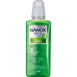 NANOX one NANOX one imbNX  {̑640g tHXgO[ ܂𒴂L  L Fωh~ R ECX 󑅂̃jIC}
