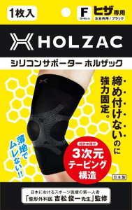GT|[^[ HOLZAC zUbN VR e[sO `OȈďC Œ ^ ʋC G ֐ߒ jp 퐶 X|[c ubN F