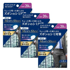 |CY ܂Ƃߔ YV[g ʃ^Cv20cc 12.5×19cm 11×3Zbg (jp Y{̃V~΍)