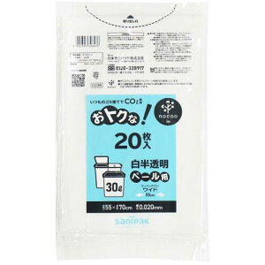 {TjpbN nocoo S~ LLDPE  ɂ ɂ₳ 30L 20 c70×55cm 0.02mm CU39