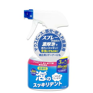 XbLfg ÃXbLfgXv[ }EXs[X ꎕ  { 300ml