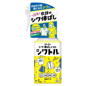 X^CCg ߗނ̃VL΂~Xg Vg 300ml ƂXv[ ߗރPA LXv[  R ÓdCh~ ԕ΍  A[X