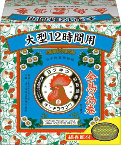 ̉Q ^   쏜 Nj~ 12ԗp 40  Mt