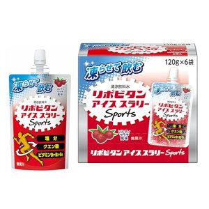 MǑ΍ɑ吳 |r^ACXX[Sports 120g×6 \eBC` ACXX[ GlM[ێ NG_ r^~B1 r^~B2 r^~B6 点Ĉ MǑ΍ 