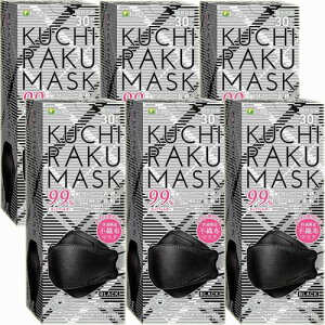 6 180KUCHIRAKU MASK N`N}XN ubN 30x6 h^ ΂^ CNtɂ(4562355181095-6)