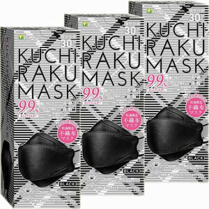 [HhbgR] iSDG 3 90KUCHIRAKU MASK N`N}XN ubN 30x3 h^ ΂^ CNtɂ