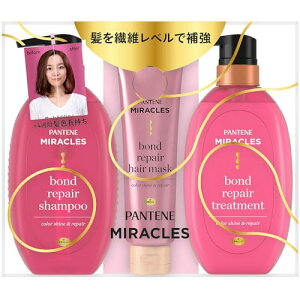 �p���e�[���~���N���Y �V�����v�[�E�g���[�g�����g+�􂢗����g���[�g�����g �|���v�Z�b�g 440g+440g+125g �{���h���y�A�V���[�Y �J���[�V���C�����y�A