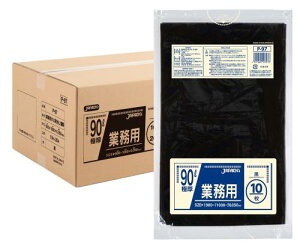 WpbNX S~ 90L  Ɩp Ɍ 0.05mm 200 _ƁEЊQ΍ ďv P-97 ܂Ƃߔ P[X̔