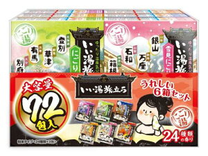  p eʃpbN ɂ蓒^Cv 24ނ̍ 25g×72