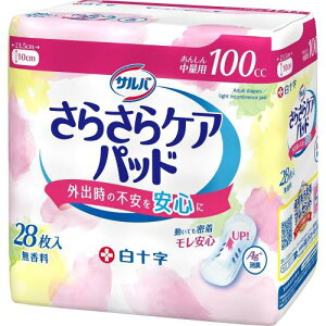 To \ 炳PApbh 100cc 28 񂵂񒆗ʗp zpbh yփpbh L 