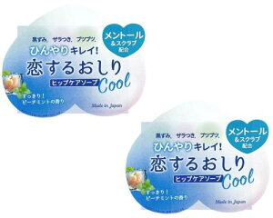 yJΌ 邨 ЂN[/{ / 80g / s[`~g N[o[W (2)