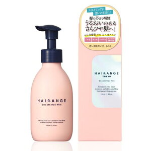 HAIRANGE wAW wA~N e 150ml X^CO 􂢗Ȃg[gg wAPA _[WC fB[X t[eB[t[̍ _M 炳 c L ς