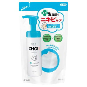  CHOI p A jLrPA lߑւ 140ml | tH[ XLPA r ZA E 