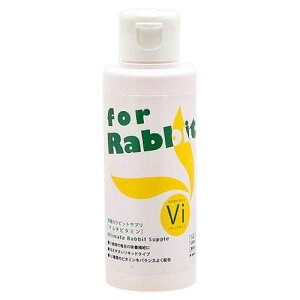 B�|blast ���ɂ̃��r�b�g�T�v�� �}���`�r�^�~�� 120ml