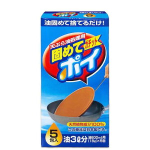ł߂ăK`bg|C  18g×5 (1600ml)