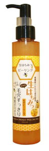 [ڂ nj[s[OWFD ݂͂s[O 150mL 