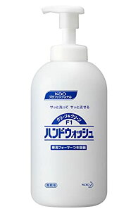 ԉvV[Y ԉ(Kao) e N[N[F1pnhEHbVp߂e 700ml Ɩp 􂢍 EE vtFbViET[rX