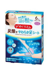 ߂YY_ł炩V[g x_[~g̍ 6(2×3)