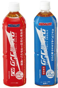 _Xg NG_ RNRJ 900mL{RN ~l 900mL 2{Zbg