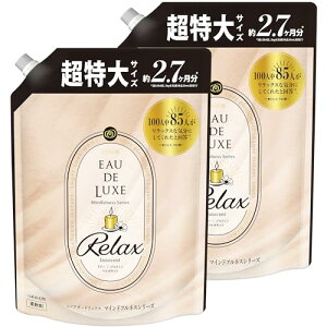 レノア オードリュクス プレミアム柔軟剤 マインドフルネスシリーズ リラックス Innocent 詰め替え 1010mLx2
