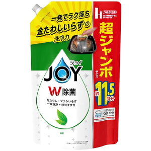 WC W Hp Β lߑւ 1,490mL