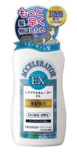 wAANZ[^[EX t[Abv̍ 150mL 𑁂L΂ ̐i wA[V z Tf (򕔊Oi)